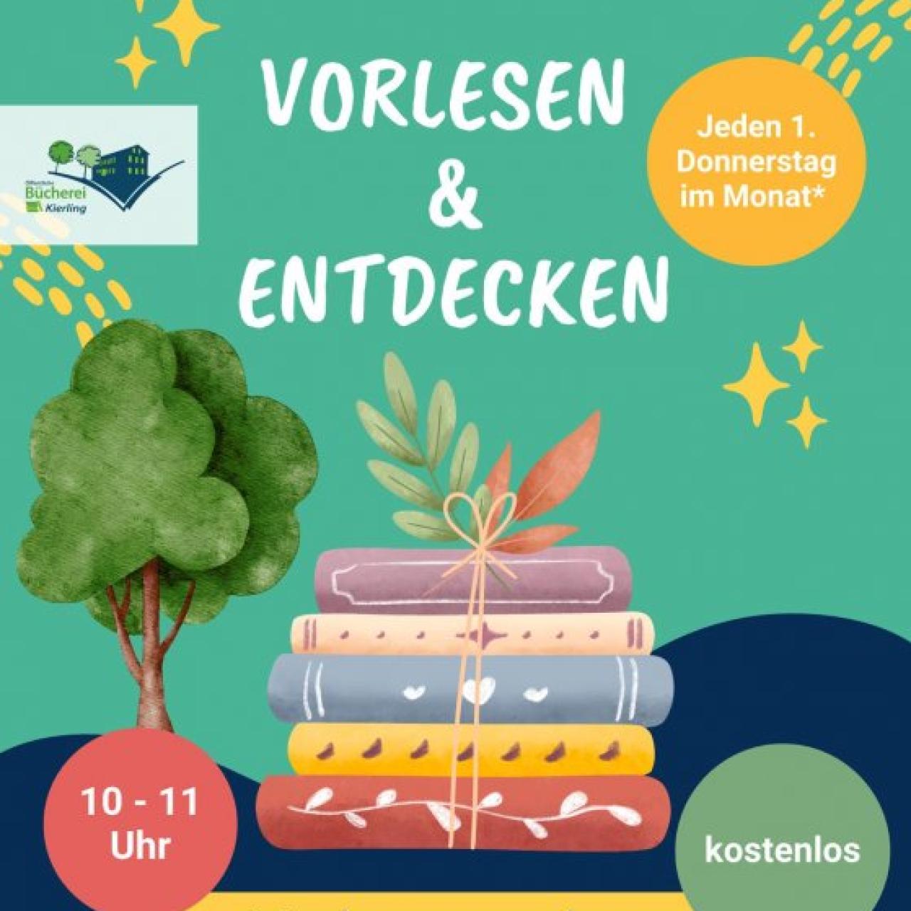 Werbeplakat für unsere Vorlesevormittage.